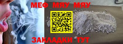 ECSTASY Донецк