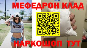 гашик Гусев