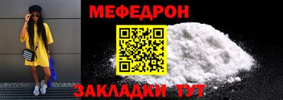 дживик Дубна