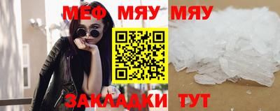ECSTASY Донецк