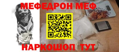 дживик Дубна
