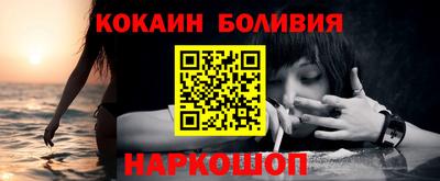 меф VHQ Донской
