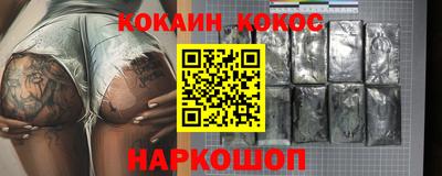 ECSTASY Донецк