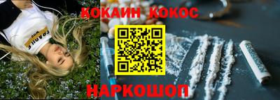 гашик Гусев