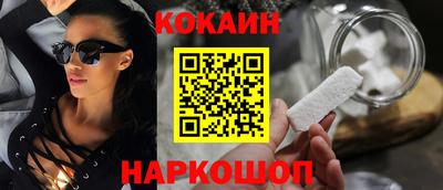 дживик Дубна