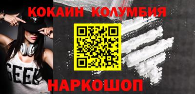 меф VHQ Донской