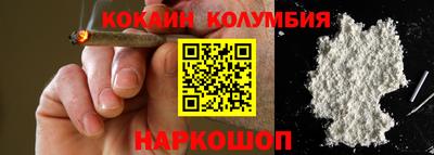 меф VHQ Донской
