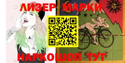 меф VHQ Донской