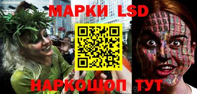 дживик Гусиноозёрск