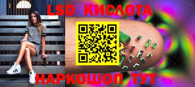 ECSTASY Донецк