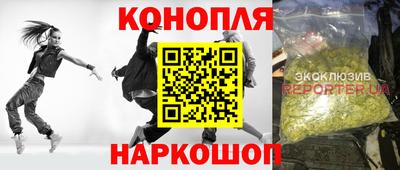 дживик Дубна