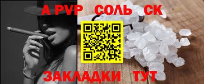 дживик Гусиноозёрск