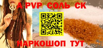 дживик Гусиноозёрск