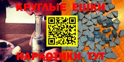 гашик Гусев