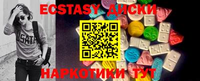 меф VHQ Донской