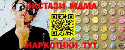 гашик Гусев