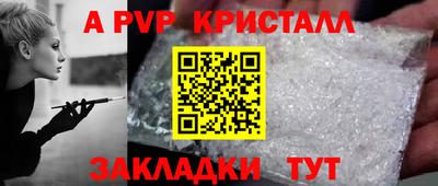 ECSTASY Донецк