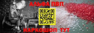 дживик Дубна