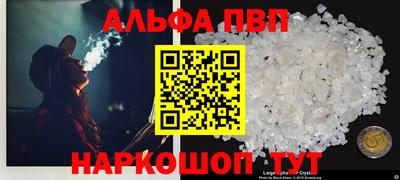 дживик Дубна