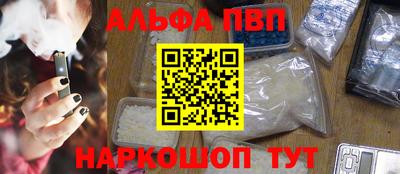 ECSTASY Донецк