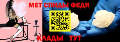 ECSTASY Донецк