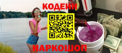 меф VHQ Донской