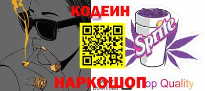 меф VHQ Донской