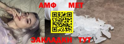 гашик Гусев