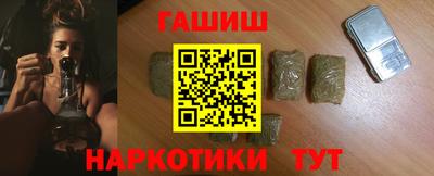 ECSTASY Донецк