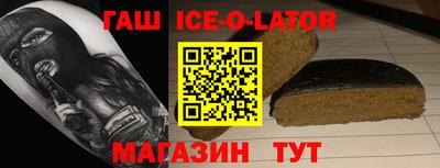 марихуана Гусь-Хрустальный