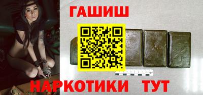 меф VHQ Донской