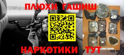 дживик Дубна