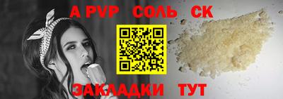 ECSTASY Донецк