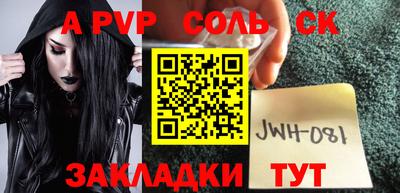 марихуана Гусь-Хрустальный