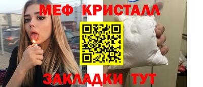 дживик Дубна