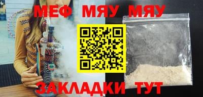 ECSTASY Донецк
