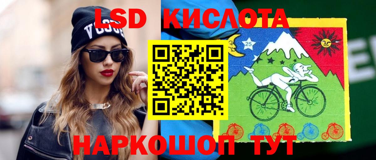 НБОМе Комсомольск-на-Амуре